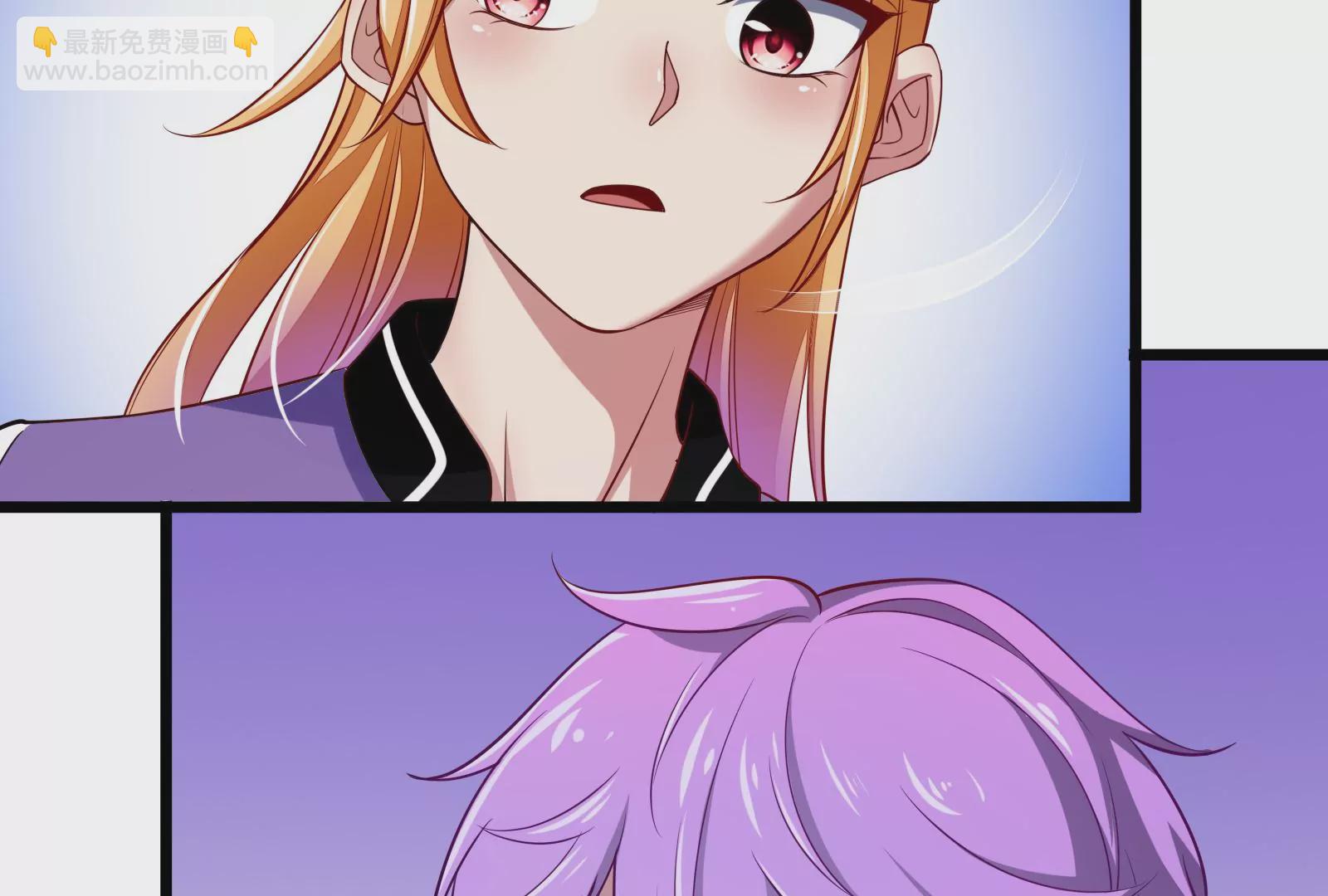 古神遊戲 - 第2話  奇葩的天賦(3/3) - 2